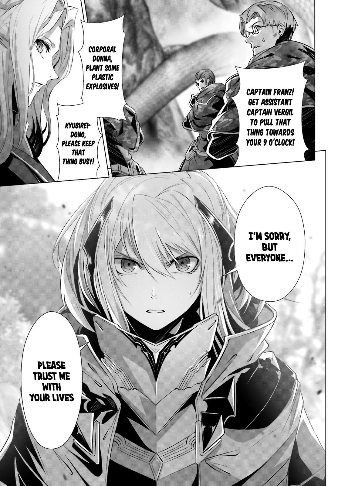 Naze Boku No Sekai Wo Daremo Oboeteinai No Ka? Chapter 21 13